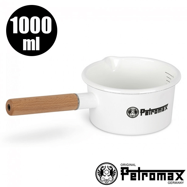 【德國 Petromax】Enamel Pan 天然木質單柄琺瑯鍋(1000ml)/px-panen1-w 白✿30E010